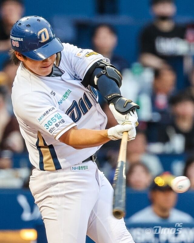NC 다이노스 천재환./NC 다이노스