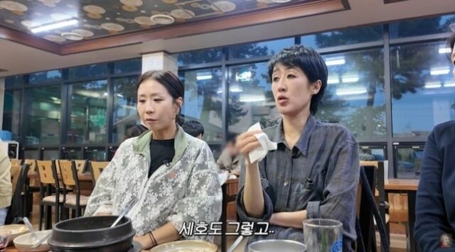 정선희 홍진경