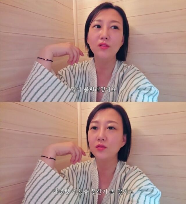 장윤정