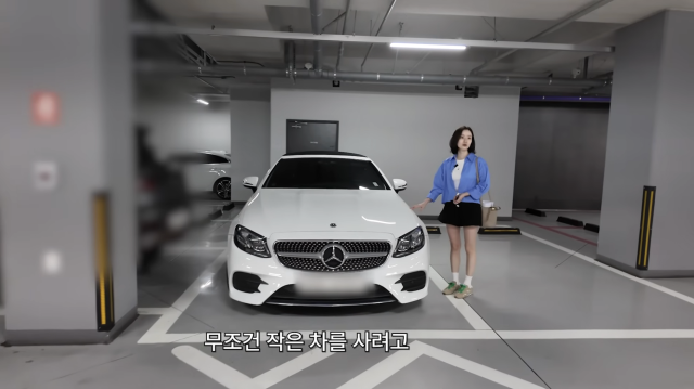 문채원이 결혼을 앞두고 평소 타고 다니는 차량을 처음으로 공개했다. / 유튜브 채널 '문채원 Moon chaewon'