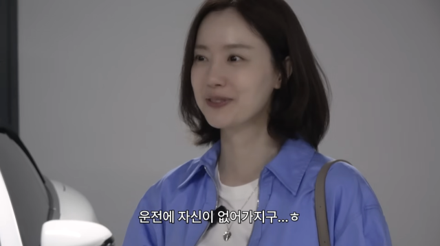 문채원이 결혼을 앞두고 평소 타고 다니는 차량을 처음으로 공개했다. / 유튜브 채널 '문채원 Moon chaewon'