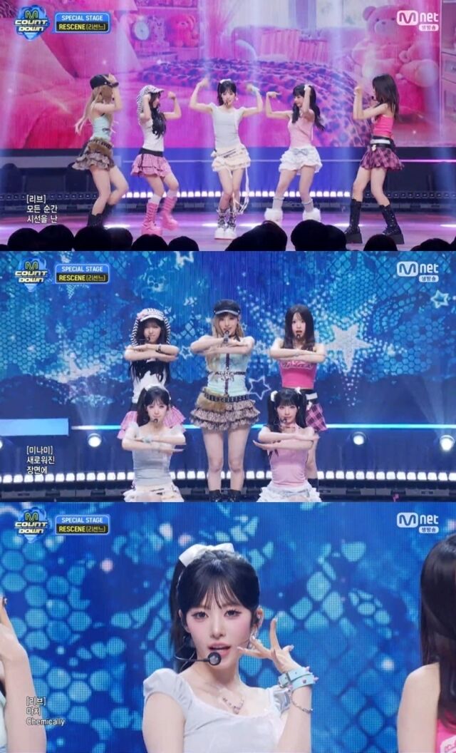 그룹 리센느가 '엠카'에서 갸루 버전 '러브 어택' 무대를 선보였다. / Mnet