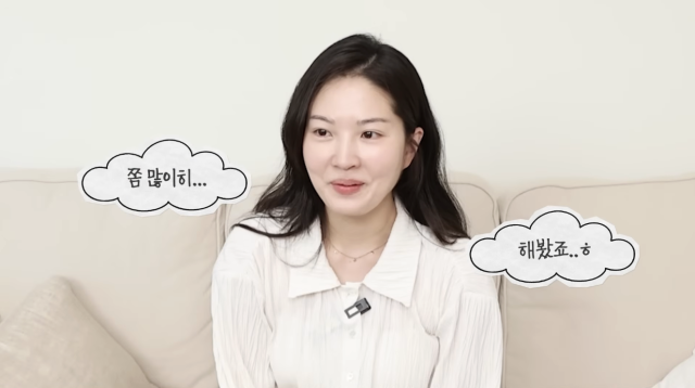 전진이 아내 류이서를 처음 만났던 순간부터 2세를 떠올렸다고 밝혀 눈길을 끌었다. / 유튜브 채널 '내사랑 류이서'