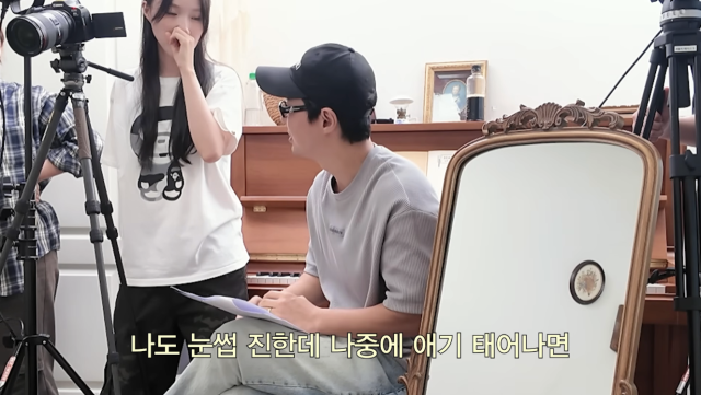 전진이 아내 류이서를 처음 만났던 순간부터 2세를 떠올렸다고 밝혀 눈길을 끌었다. / 유튜브 채널 '내사랑 류이서'