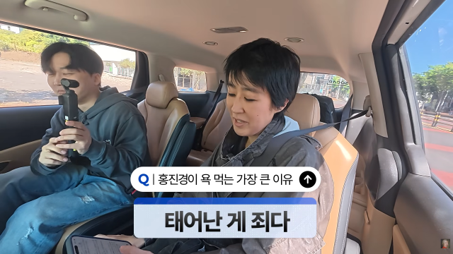 / 유튜브 '공부왕찐천재'