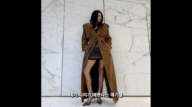 이혜영이 과거 화제를 모았던 '12억 원 다리 보험'의 진실을 솔직하게 털어놨다. / 유튜브 채널 '혜영이는 못말려'