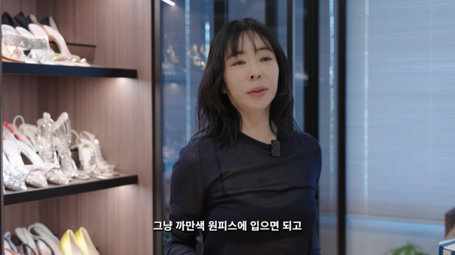 이혜영이 과거 화제를 모았던 '12억 원 다리 보험'의 진실을 솔직하게 털어놨다. / 유튜브 채널 '혜영이는 못말려'