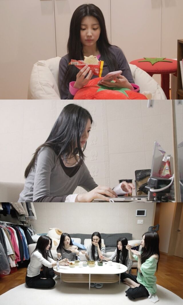 MBC '전지적 참견 시점'