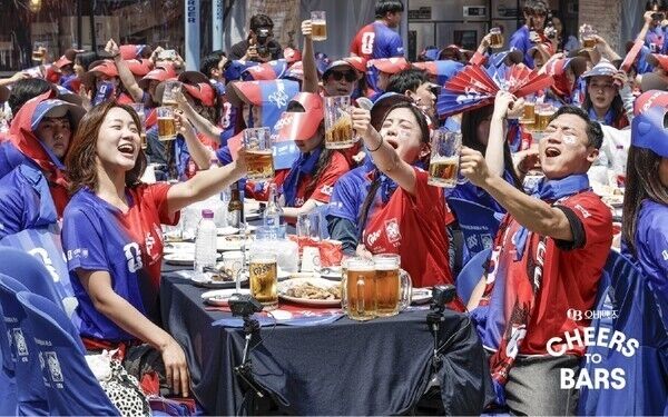 /오비맥주