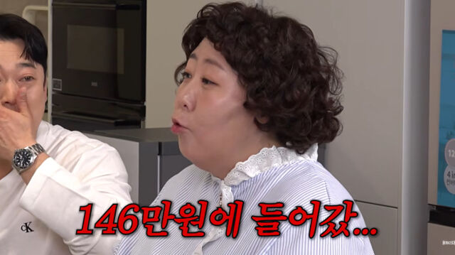 신기루./유튜브