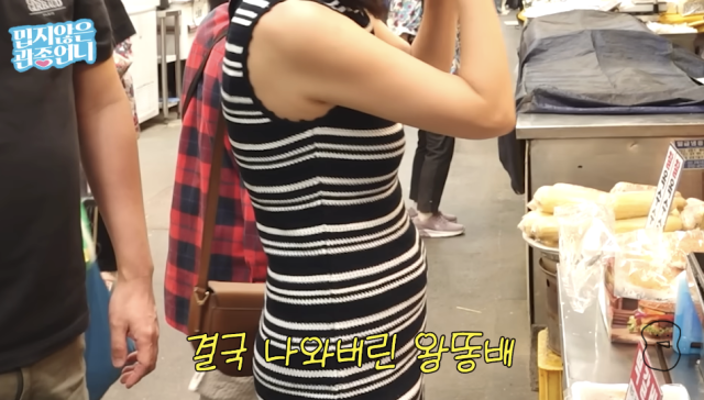 이지혜가 최근 불거진 셋째 임신설에 대해 솔직한 심정을 털어놨다. / 유튜브 채널 '밉지 않은 관종언니'
