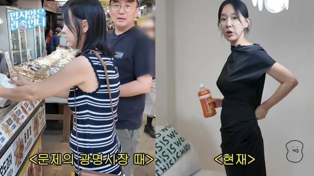 이지혜가 최근 불거진 셋째 임신설에 대해 솔직한 심정을 털어놨다. / 유튜브 채널 '밉지 않은 관종언니'