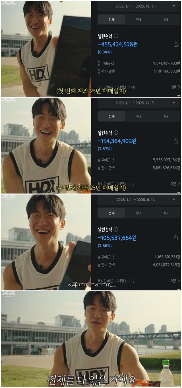 총총./유튜브