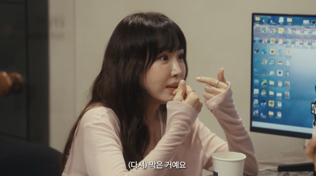 강예원이 성형 관련 기사에만 관심이 쏠리는 현실에 대한 속상한 심경을 털어놨다. / 유튜브 채널 '광예원'
