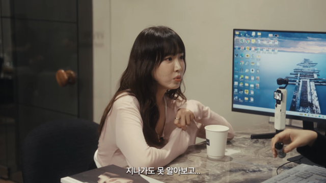 강예원이 성형 관련 기사에만 관심이 쏠리는 현실에 대한 속상한 심경을 털어놨다. / 유튜브 채널 '광예원'