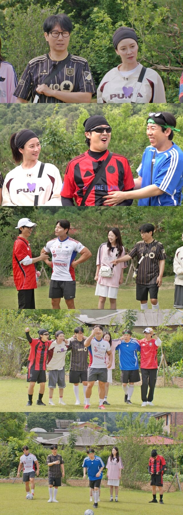 '런닝맨' / SBS