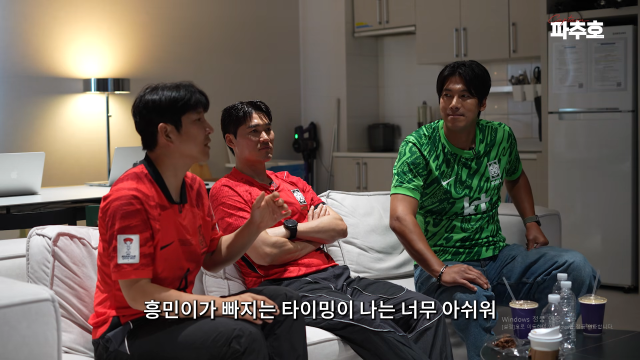 전 축구선수 박주호가 손흥민 교체 시점에 대해 아쉬움을 드러냈다. / 유튜브 '캡틴 파추호'