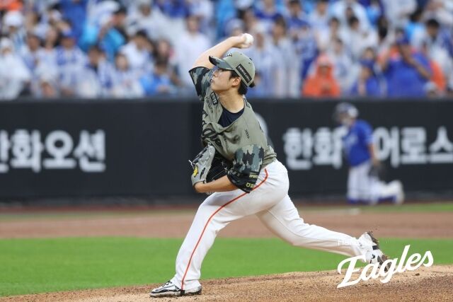 장유호가 6월 20일 대전 삼성 라이온즈전 공을 던지고 있다./한화 이글스 제공