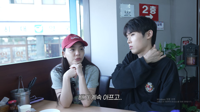 가수 에일리가 시험관 시술 후 근황을 전했다. / 유튜브 '일리네 결혼일기'