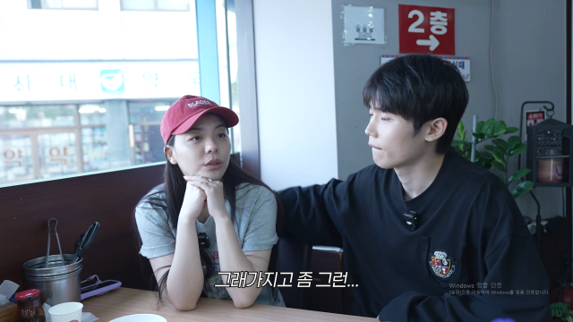 가수 에일리가 시험관 시술 후 근황을 전했다. / 유튜브 '일리네 결혼일기'