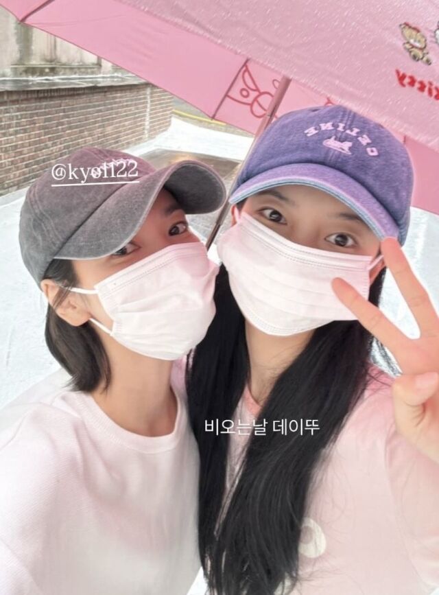 배우 송혜교와 수지./수지 인스타그램