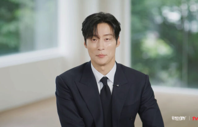 허남준./유퀴즈