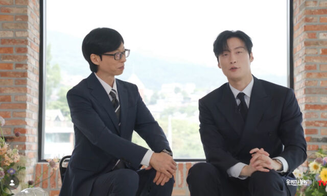 허남준./유퀴즈