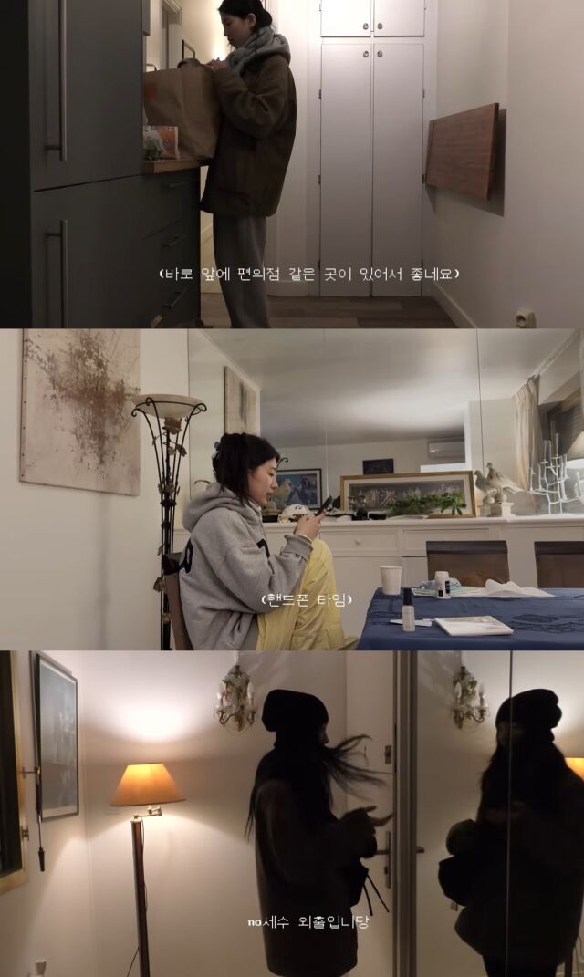 수지는 낯선 파리 날씨 때문에 컨디션 난조를 겪기도 했다. 그는 “너무 추워서 큰일이다. 감기약을 먹고 자야겠다”며 어머니가 타준 따뜻한 차와 감기약을 먹고 휴식을 취했다./유튜브 채널 'suzy'
