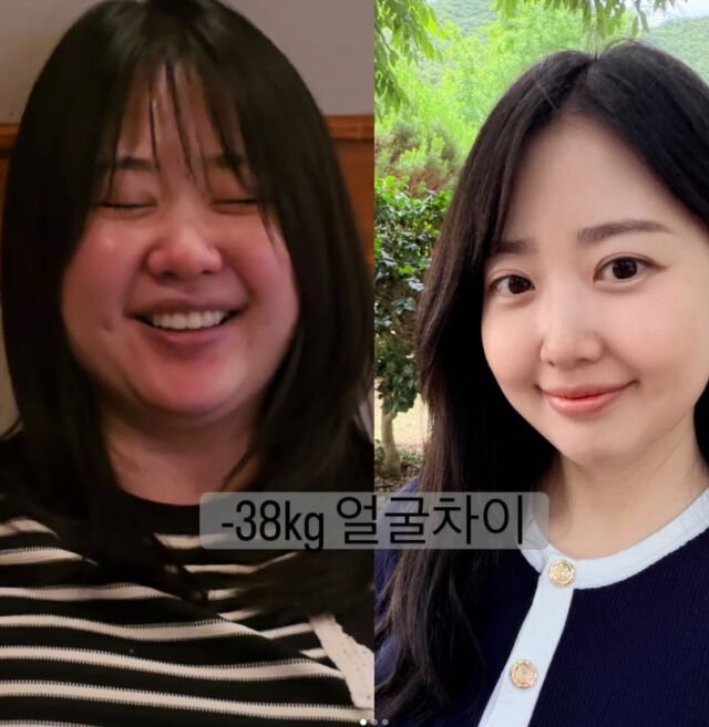 김다예./소셜미디어