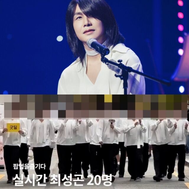 '와일드 씽' 최성곤(오정세), 성수동에 뜬 최성곤 군단./롯데엔터테인먼트, 카카오페이 인스타그램