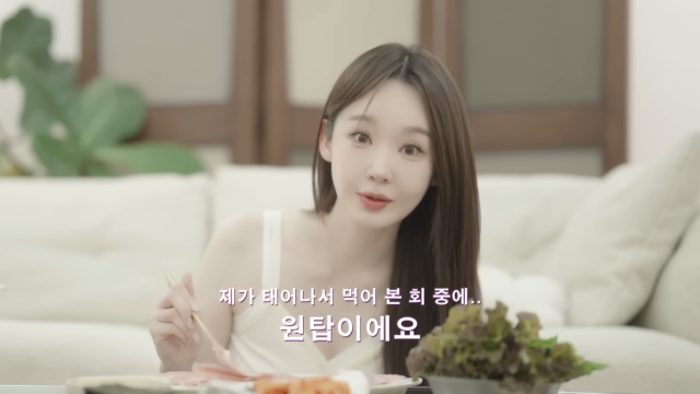 강민경이 자신만의 식습관과 운동 루틴이 담긴 일상을 공개하며 눈길을 끌었다. / 유튜브 채널 '걍밍경'