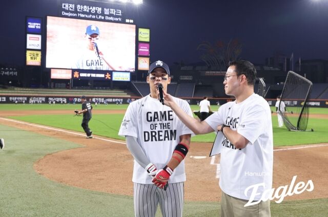 서울고 김지우가 2027 KBO 신인 드래프트 참가를 선언했다./한화 이글스 제공