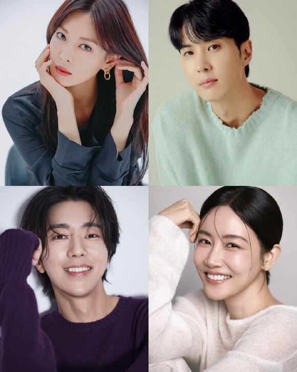 '연애의 재발견' 김소연, 김지석, 윤현민, 황우슬혜 / 각 소속사