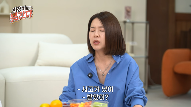 김지선 / 유튜브 채널 '이성미의 못 간다'