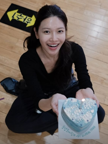 수영 SNS