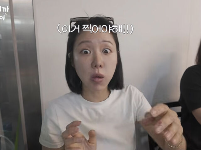 한그루가 국숫집에서 폭풍 먹방을 찍었다. / 유튜브 '그루니까말이야' 