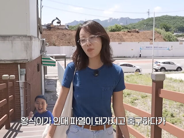 황정음이 아들의 인대 파열 소식을 전했다. / 유튜브 '황정음'