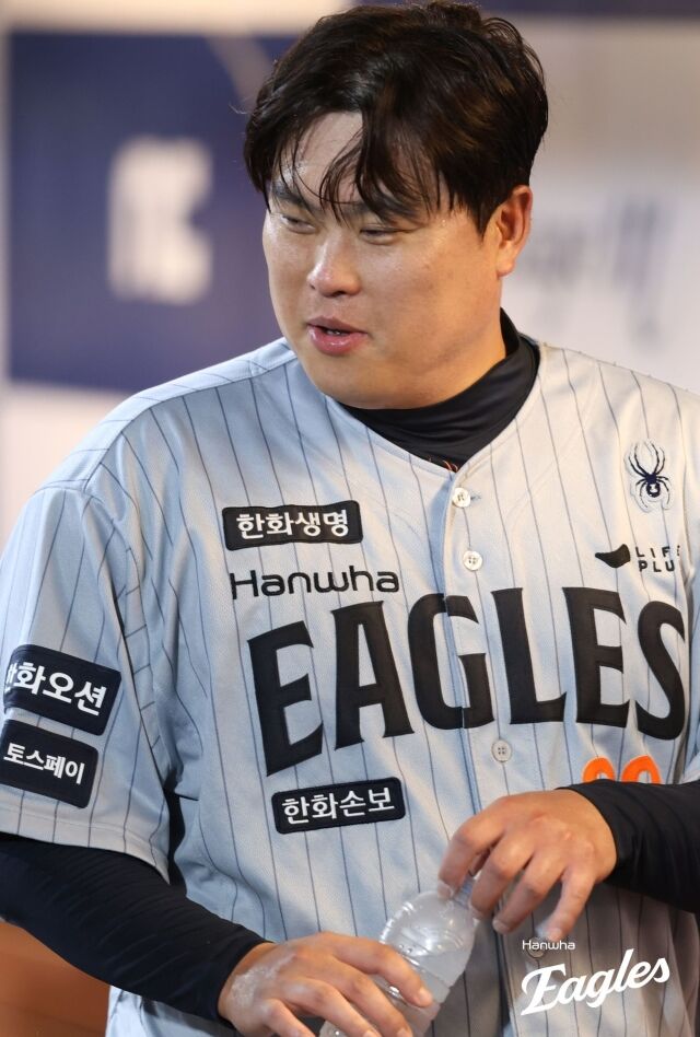 한화 이글스 투수 류현진./한화 이글스 제공
