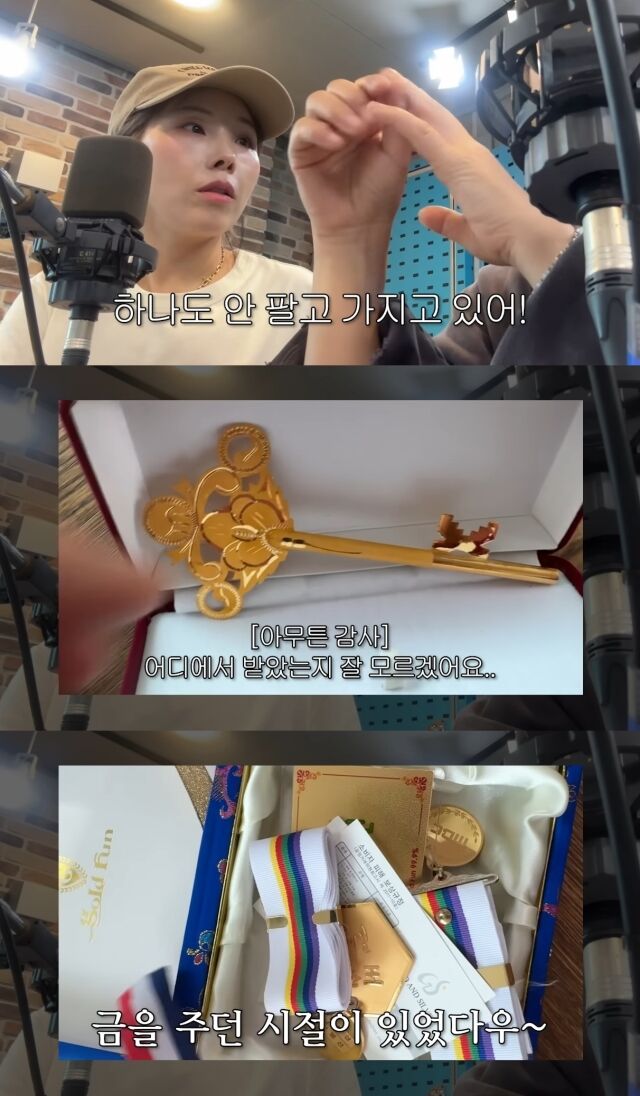 유튜브 채널 'ㄴ신봉선ㄱ'./유튜브 채널 'ㄴ신봉선ㄱ' 영상 캡처