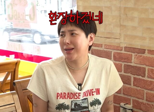 / 서인영 유튜브