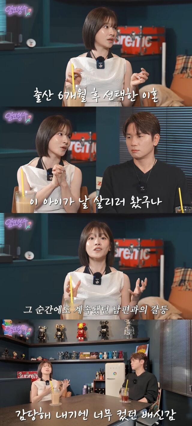 / 케이윌 유튜브