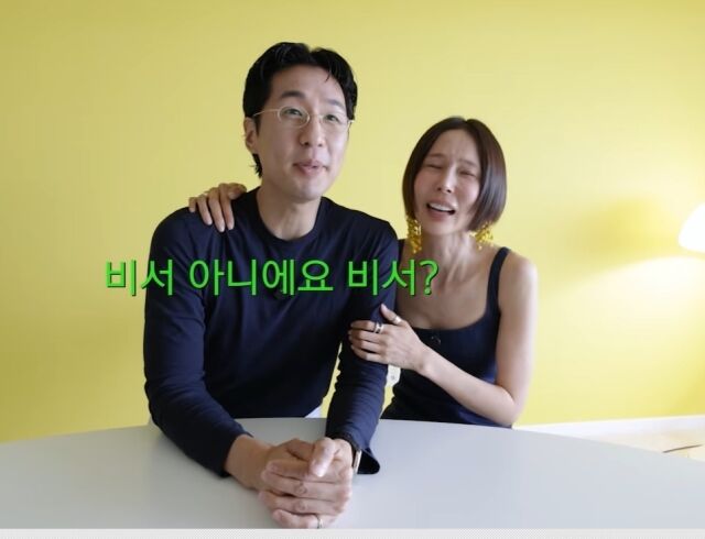 / 김나영 유튜브