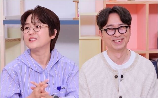 / KBS 2TV '옥문아'