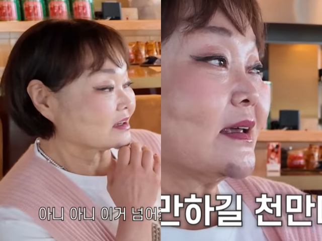요리연구가 이혜정./유튜브 채널 '빅마마 이혜정'