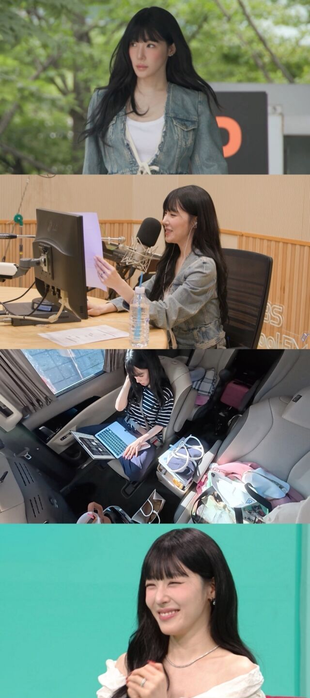 티파니의 일상이 그려진다. / MBC '전참시'
