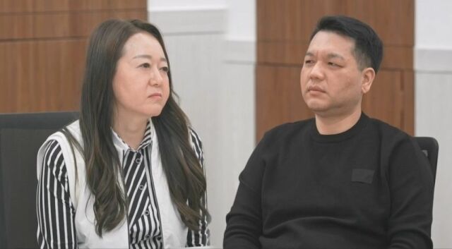 JTBC '이혼숙려캠프'