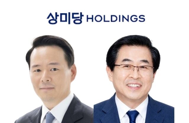 허진수 상미당홀딩스 신임 대표(왼쪽)과 도세호 상미당협의체 의장. /상미당홀딩스