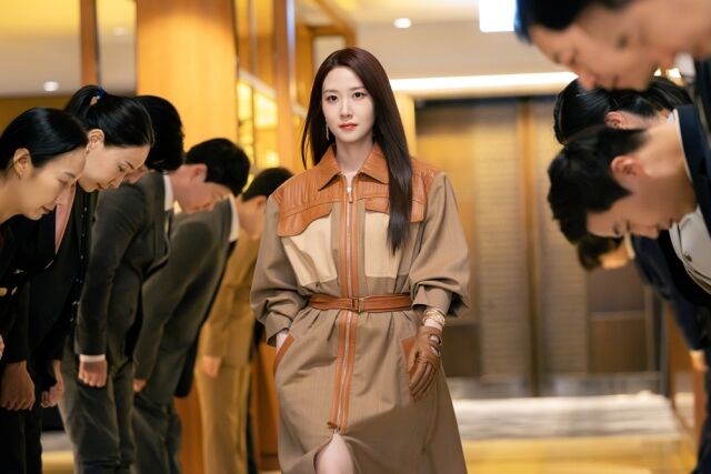 '오싹한 연애' 박은빈./tvN