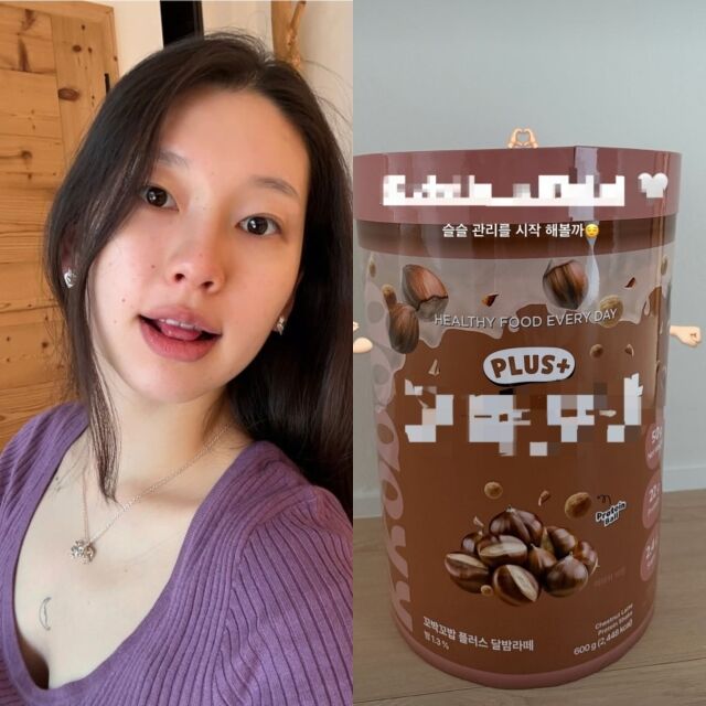 모델 김진경, 김진경이 게재한 사진./김진경 소셜미디어
