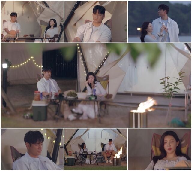 채널A '신랑수업2'